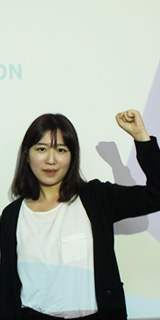 앞으로도 화이팅