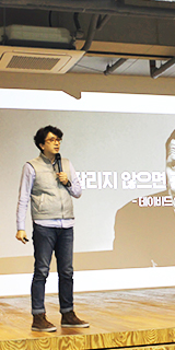 세미나