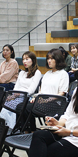 세미나