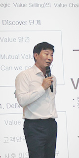 세미나
