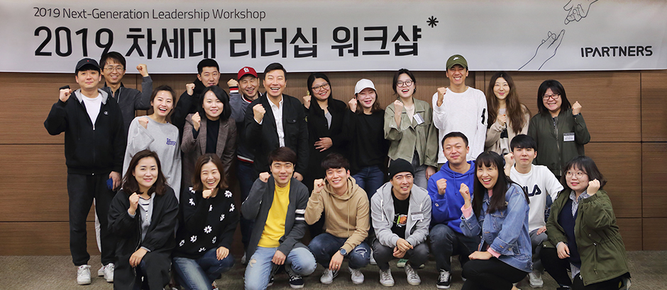 워크샵 이미지