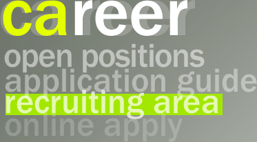 career - recruiting area